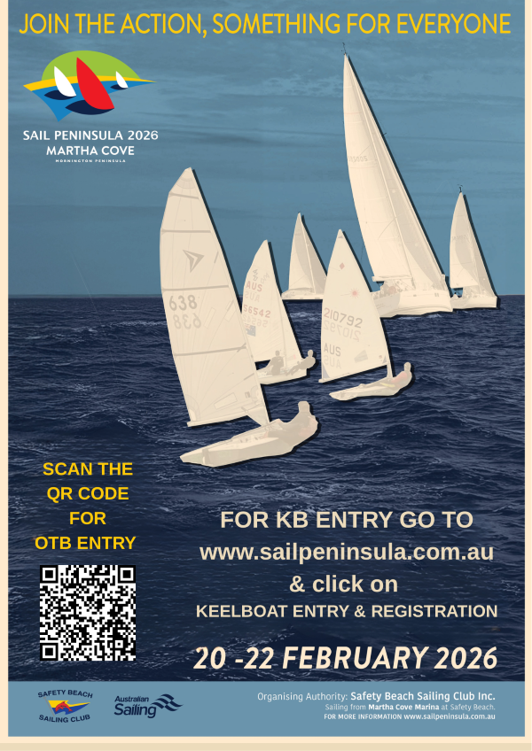 SP2026 Entry Flyer